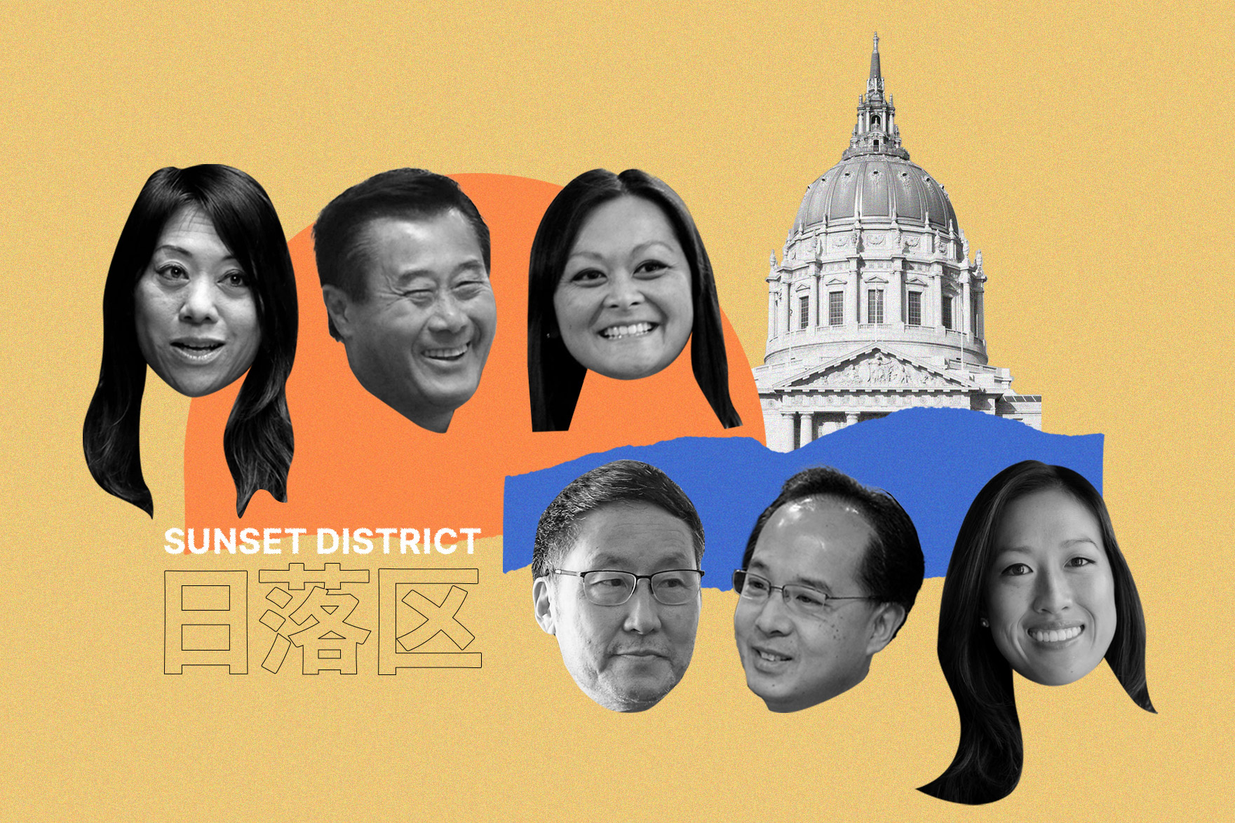 华人稳坐旧金山日落区市议员席位20载 今年会变吗？