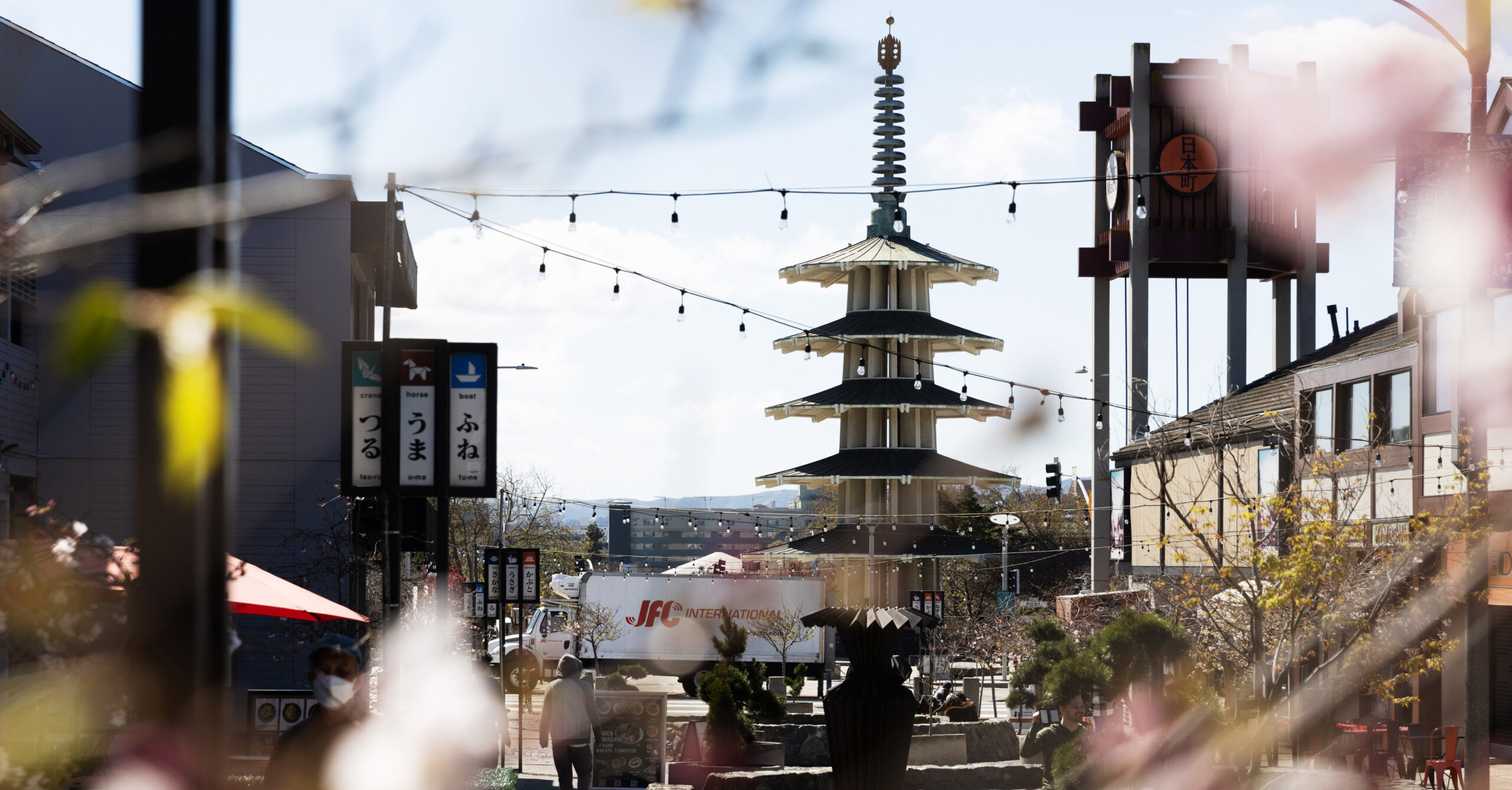 Japantown film festival and more events in San Francisco this weekend
