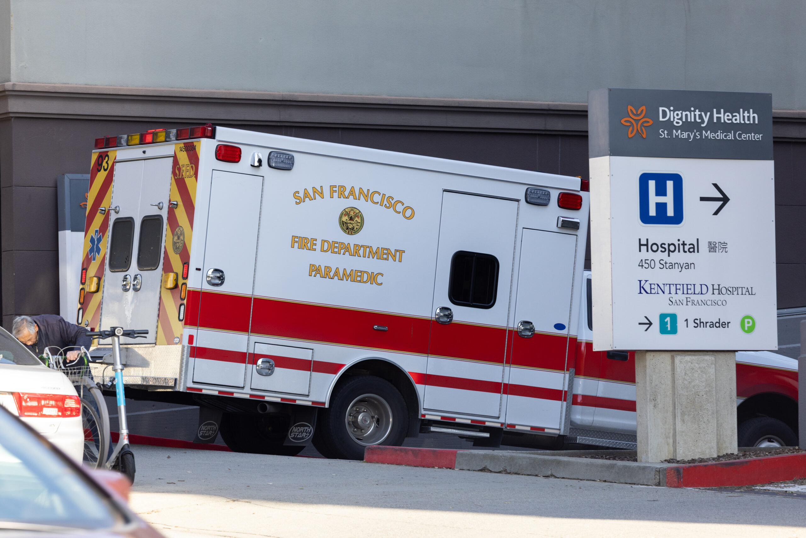 An ambulance enters a hospital.