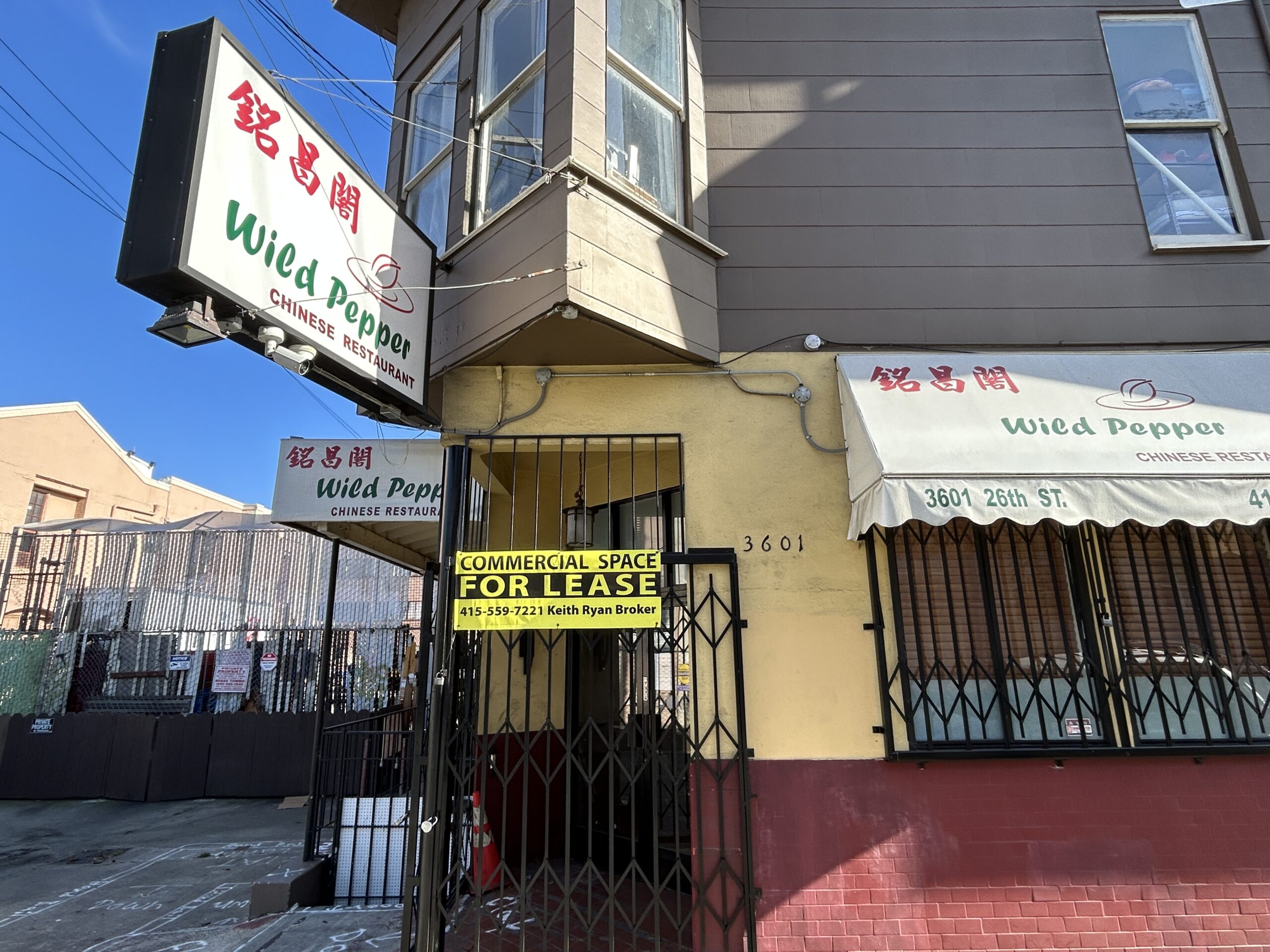 Popular Neighborhood Chinese Restaurant Bordering the Mission Quietly Shutters