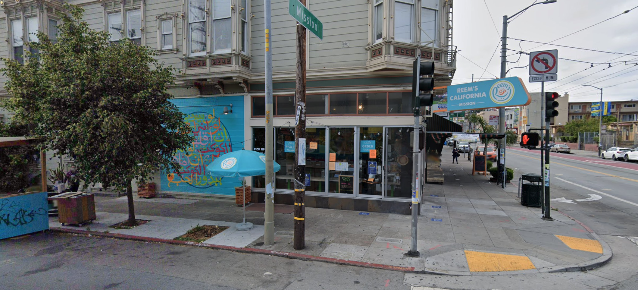 San Francisco Police Union Furious as Bakery Refuses Cop Service