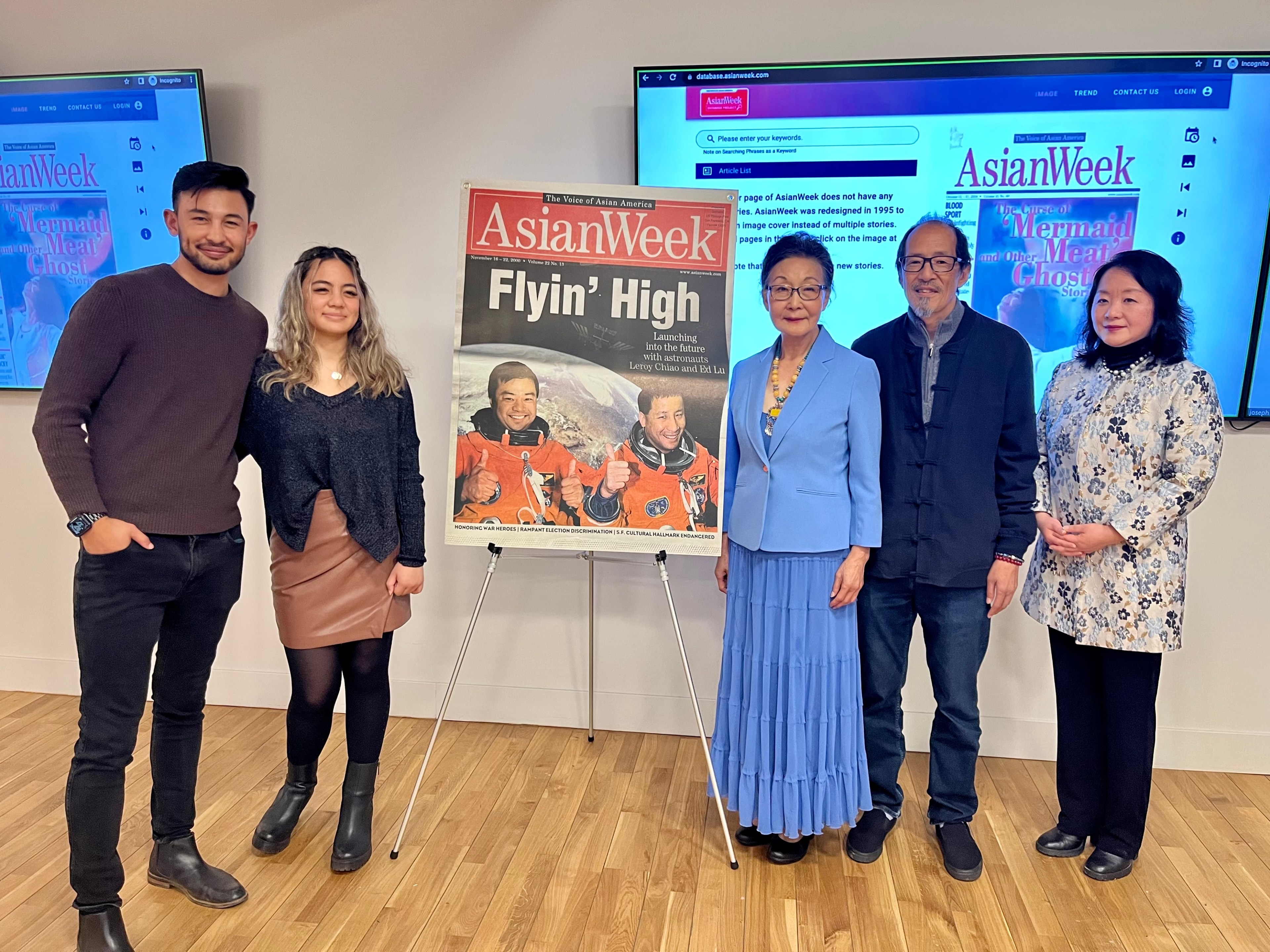 AsianWeek, San Francisco’s Pioneering Asian American Newspaper, Has Been Reborn Online