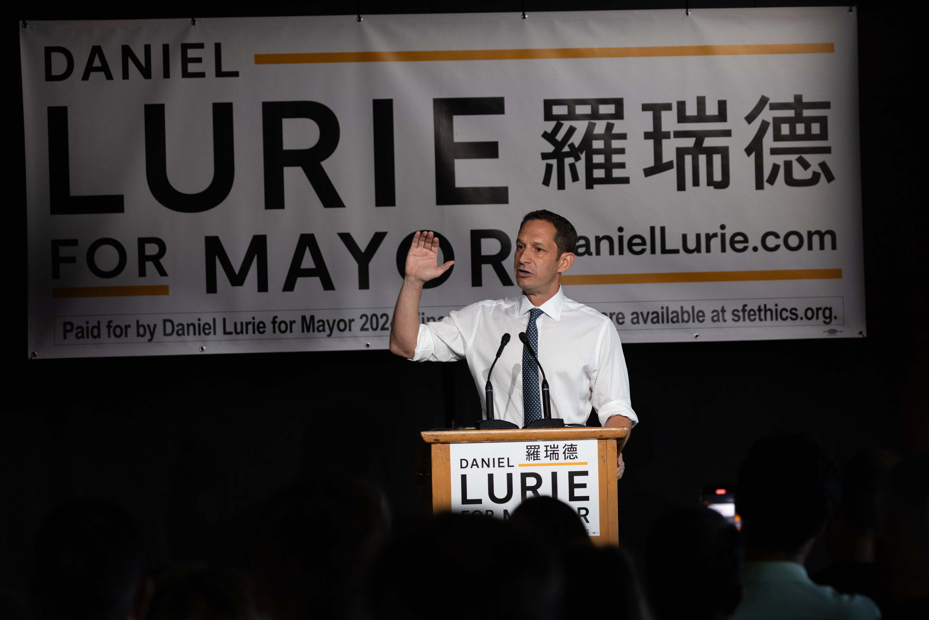 Daniel Lurie speaks at a press conference at the Potrero Hill Neighborhood House after filing paperwork officially announcing his candidacy for mayor of San Francisco on Sept. 26, 2023. Lurie is challenging Mayor London Breed for the position.