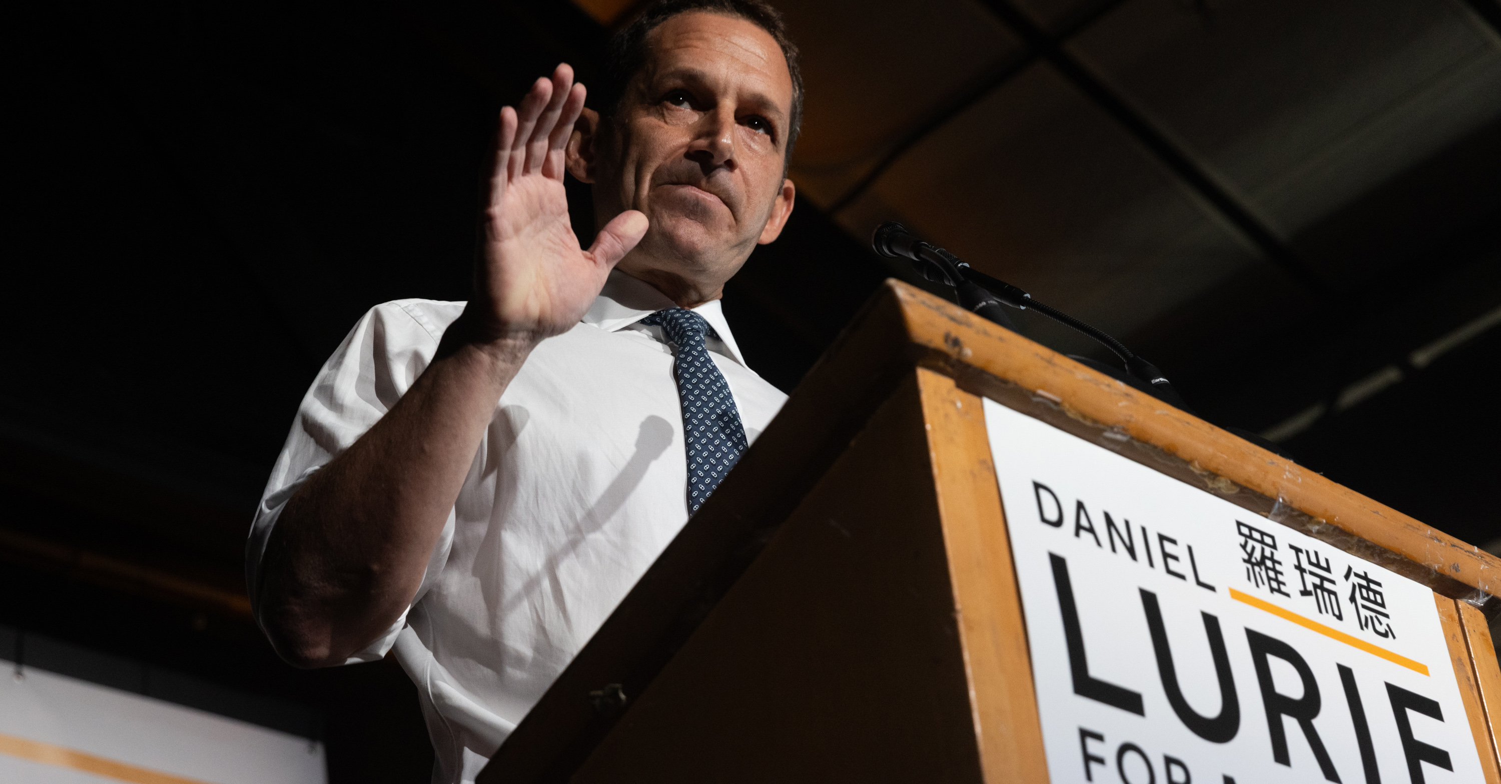 Why Is Daniel Lurie Running For San Francisco Mayor?