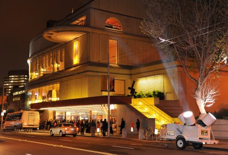 Outdoor Performance Park Planned for San Francisco Symphony’s Parking Lot