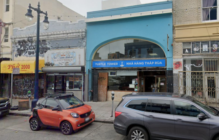 Beloved San Francisco Vietnamese Restaurant Turtle Tower Closes Tenderloin Location