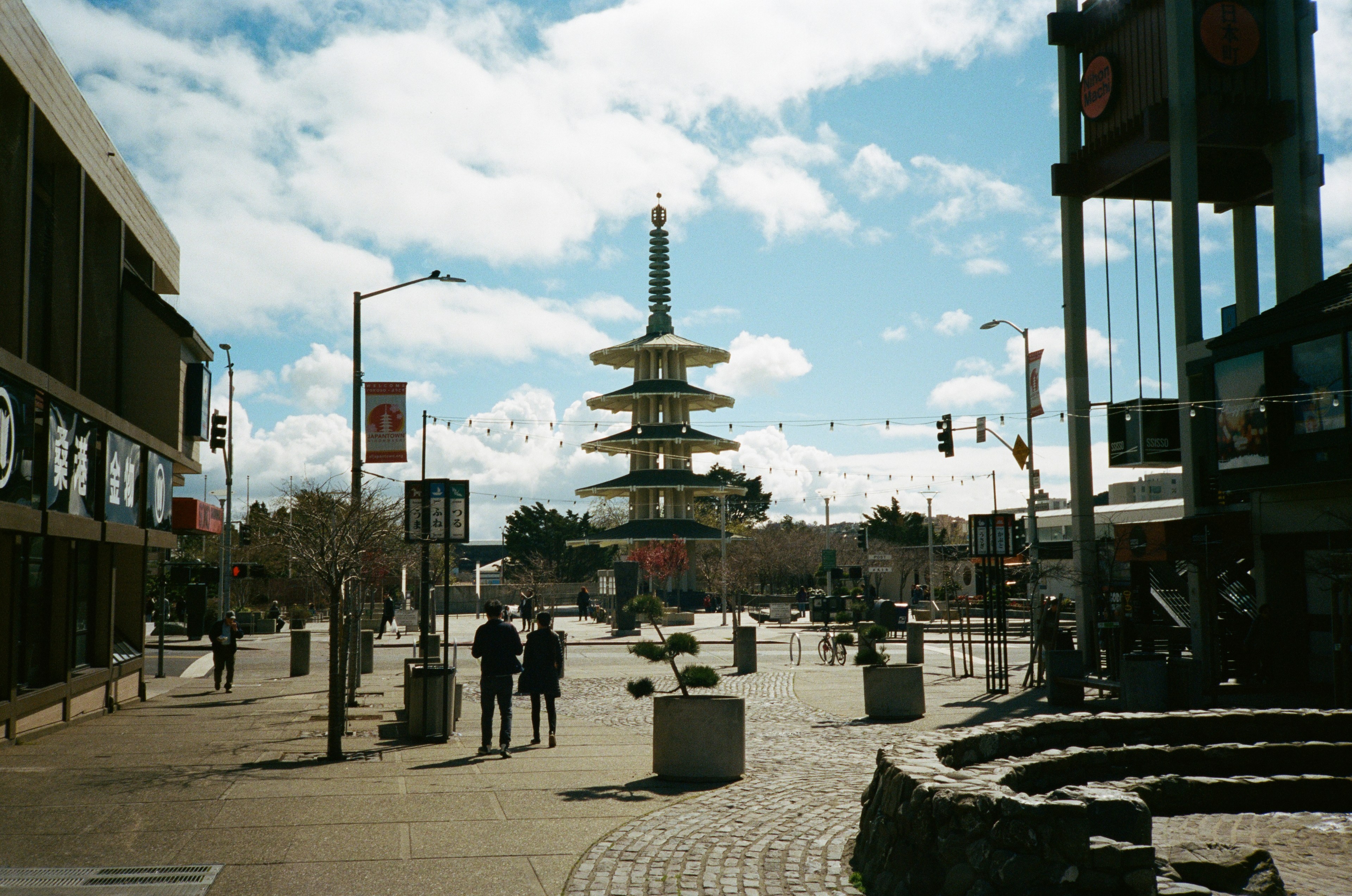 San Francisco Japantown's Osaka Way with the Pease Plaza in the background.