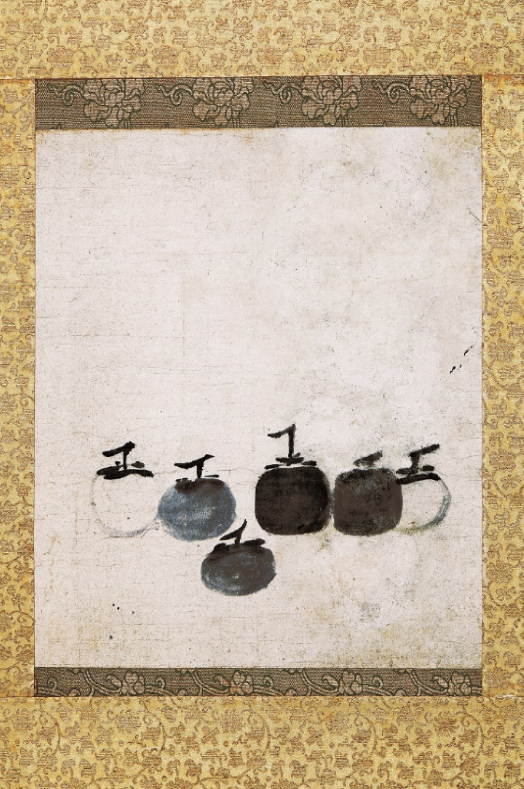 An ink and brush painting depicts a grouping of six persimmons on a scroll. 