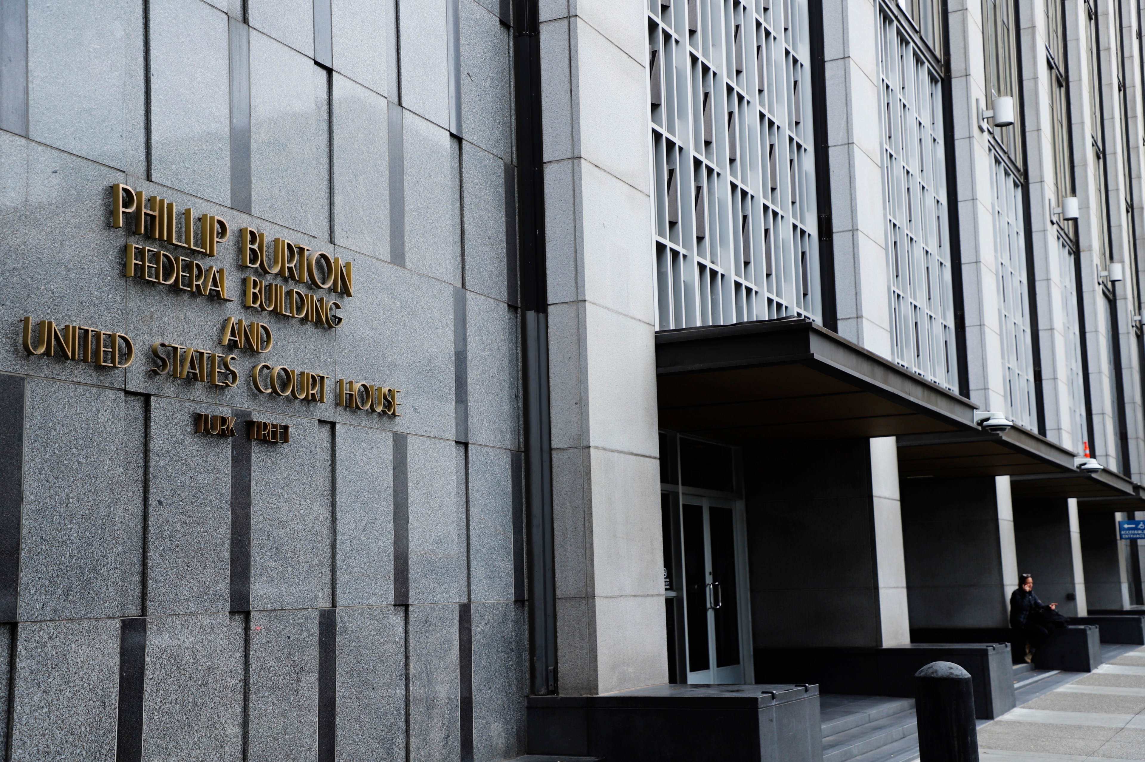 A view of the Turk Street entrance of the Phillip Burton Federal Building and U.S. Courthouse at 450 Golden Gate Ave. in San Francisco on Nov. 14, 2023.