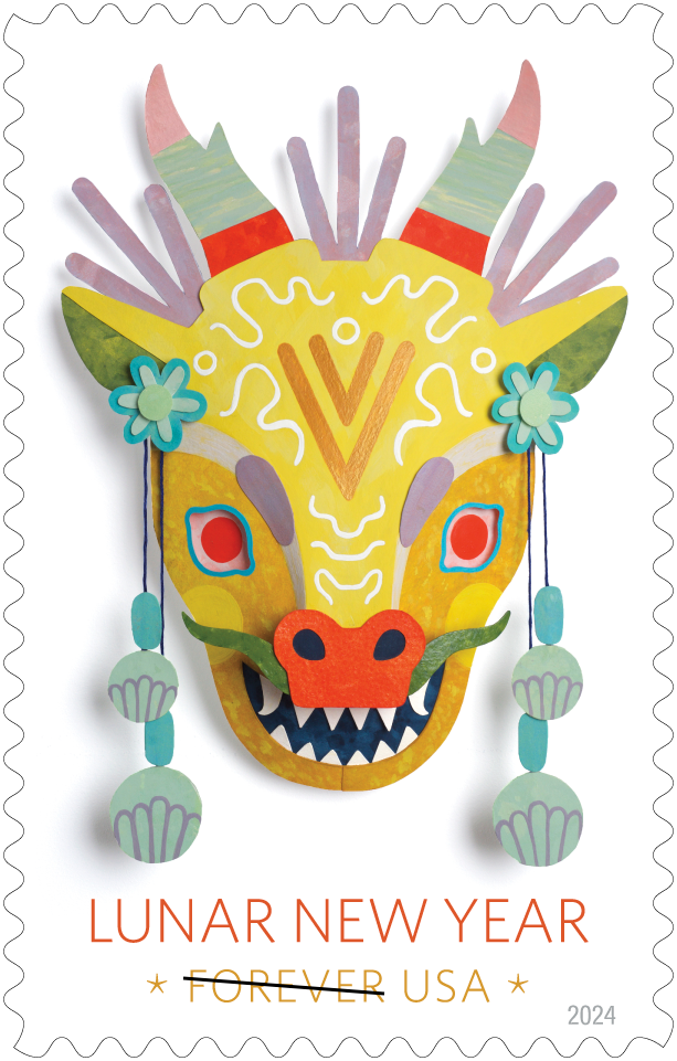 A colorful dragon mask with a &quot;Lunar New Year&quot; stamp design, marked &quot;Forever USA.&quot;