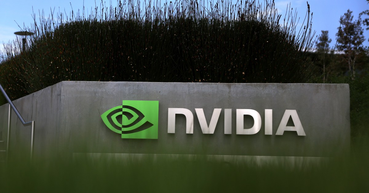 外国买家竞相争购Nvidia在湾区的总部