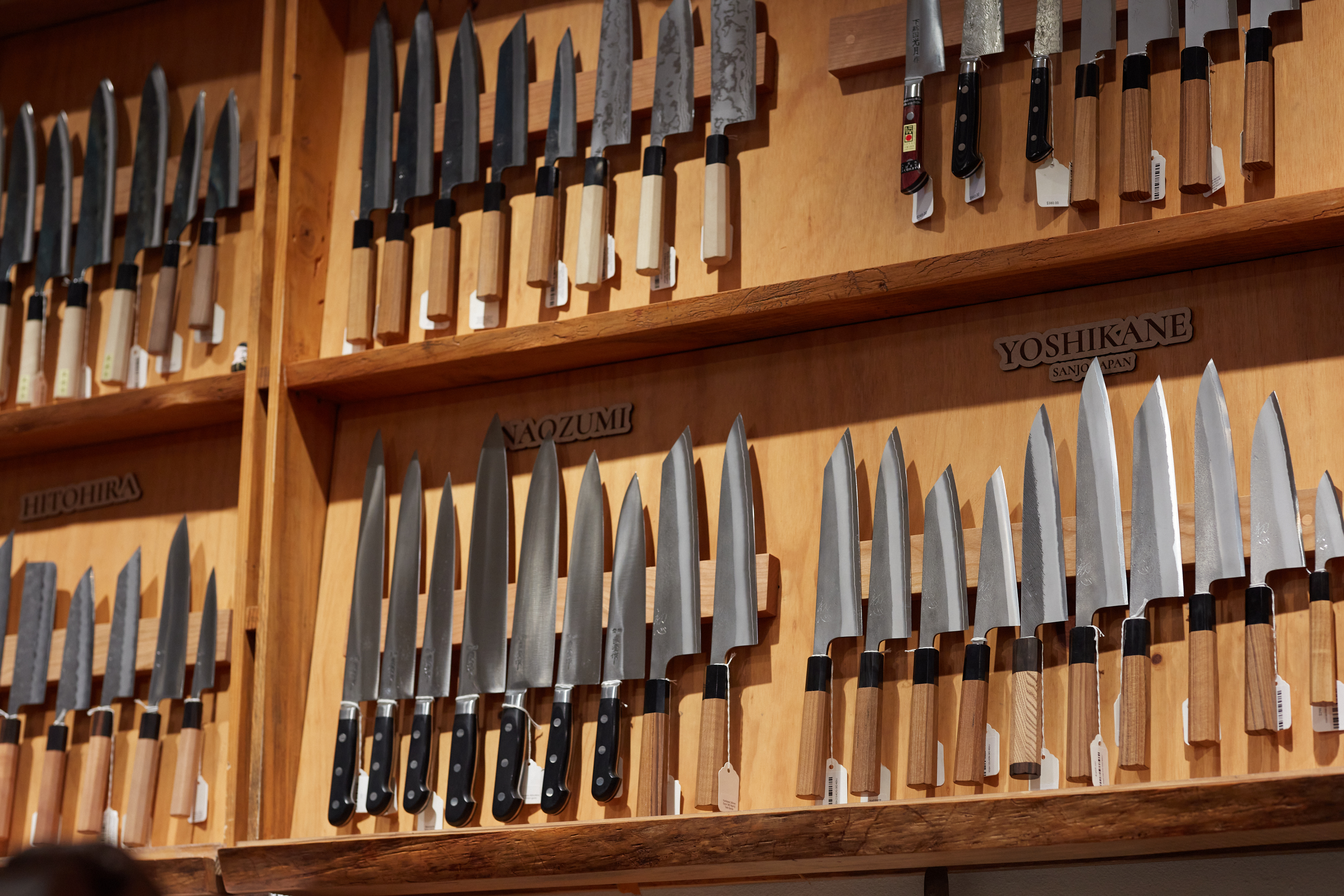 A display wall of Japanese knives.