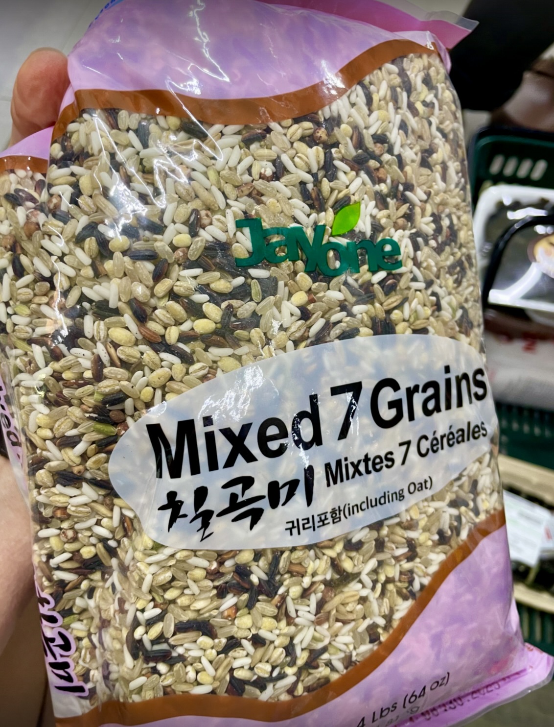 Mixed 7-grain rice at Kukje