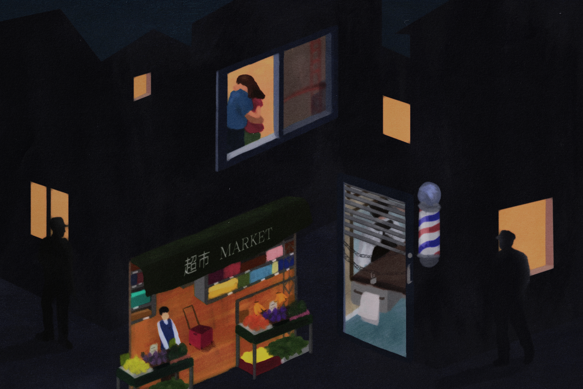 The image shows a nighttime street scene with a market, a barber shop, and silhouettes of people. A couple is visible hugging through a lit window above.